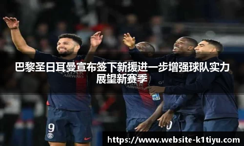 k1体育官方网站