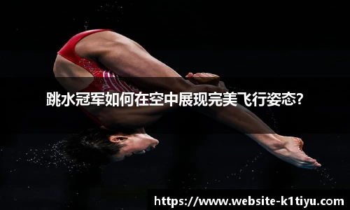 k1体育公司