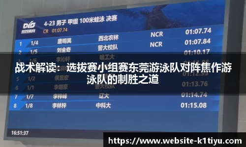 k1体育官方网站