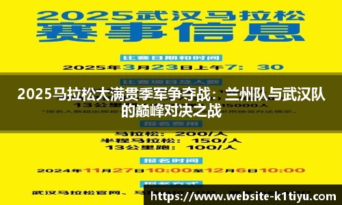 k1体育公司